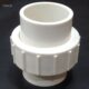 1" UPVC Union