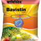 Bavistine Pesticide