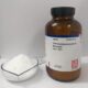 Tetra Butyl Ammonium Bromide
