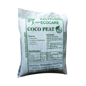 Cocopit Bag