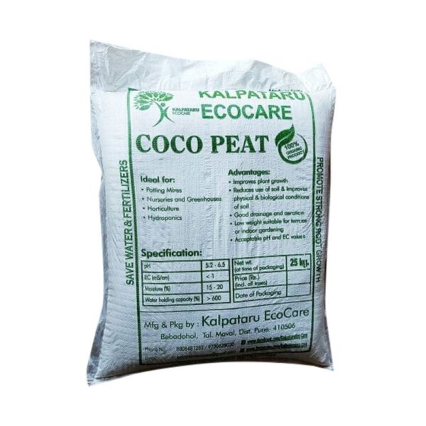 Cocopit Bag