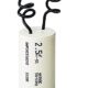 Fan Capacitor 2.5 mfd Havells