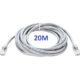 CAT 6 Patch Cord 20 Mtr