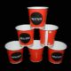 Paper Glass 85ml Pcs