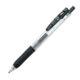 Push Pen