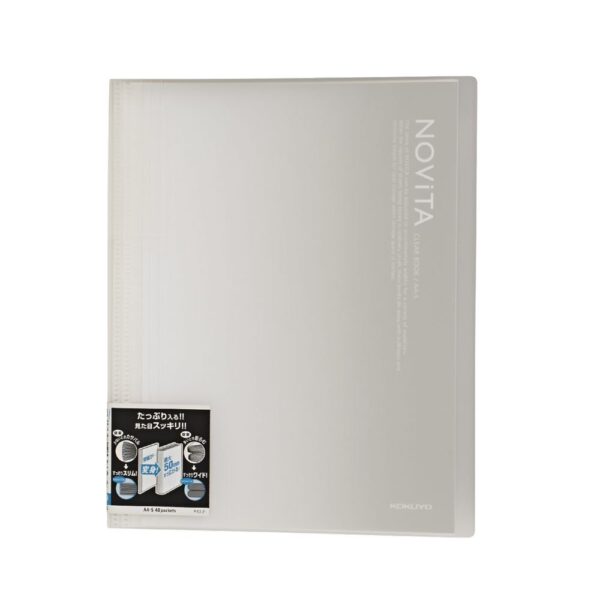 Kokuyo A4 Display File 20