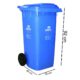 Nilkamal 120Ltr Dust Bin (Big)