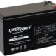 Battery 12Volt 7AH for Fire Alarm Panel