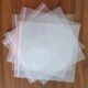 Zip Bag 7"X10"