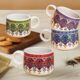Ceramic Tea Cups