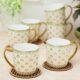 Tea Cups-Clay Craft With Golden Ring