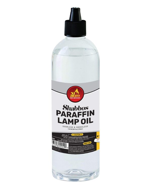 Lamp Oil