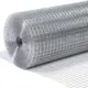Wire mesh 2.5mm x 2.5 mm x 1 mtr x 2'