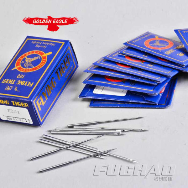 Stitching Machine Needle DB*1 Size 200/25