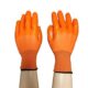 Rubber Cotton Handgloves