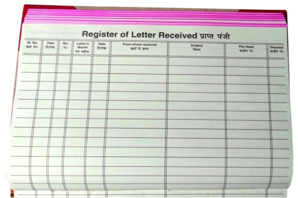 8 Quire Inward Outward Register