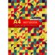 A4 Forever Book