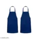 Aprons Navy Blue Colour with SCI Logo