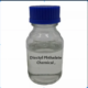 Dioctyl Phthalate 98% Pure CAS 117-81-7 (500gm)