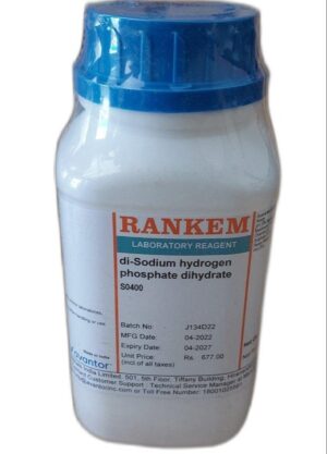 Di Sodium Hydrogen Phosphate 500gm