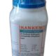 Di Sodium Hydrogen Phosphate 500gm