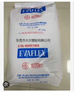 Evaflex 40W