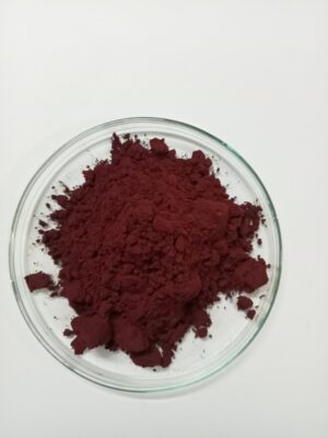 Food Red 17 500gm