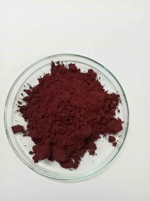 Food Red 17 500gm
