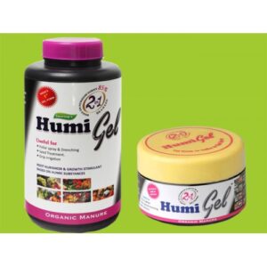 Pesticide-Humigel 50gm