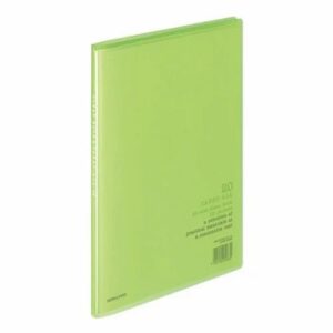 Koyuko A4 Display File 20