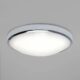 7" x 7" Sealing Mounted LED New Fitting