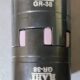 Jaw Coupling EN8-GR28
