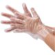 Thick Polythene Handgloves