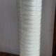 20" X 110mm Filter Cartilage