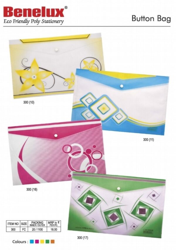 300 Button Bag(20 Pcs)