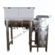 Blender Ribbon Shaped Stirrer Horizontal