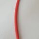 Rubber Cord 2mm Silicon