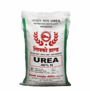 U Manure Urea