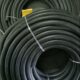 Viton Cord 3mm