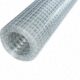 Wire mesh 2.5mm x 2.5 mm 4' x 2'