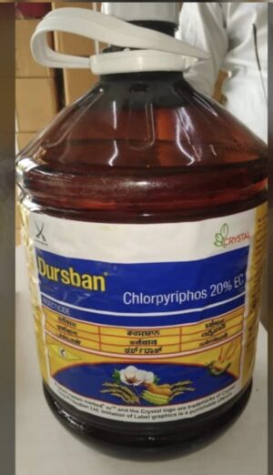 Dusban Pesticide 5Ltr