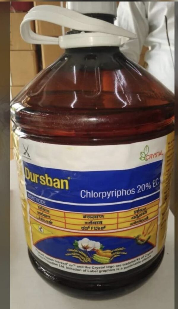 Dusban Pesticide 5Ltr
